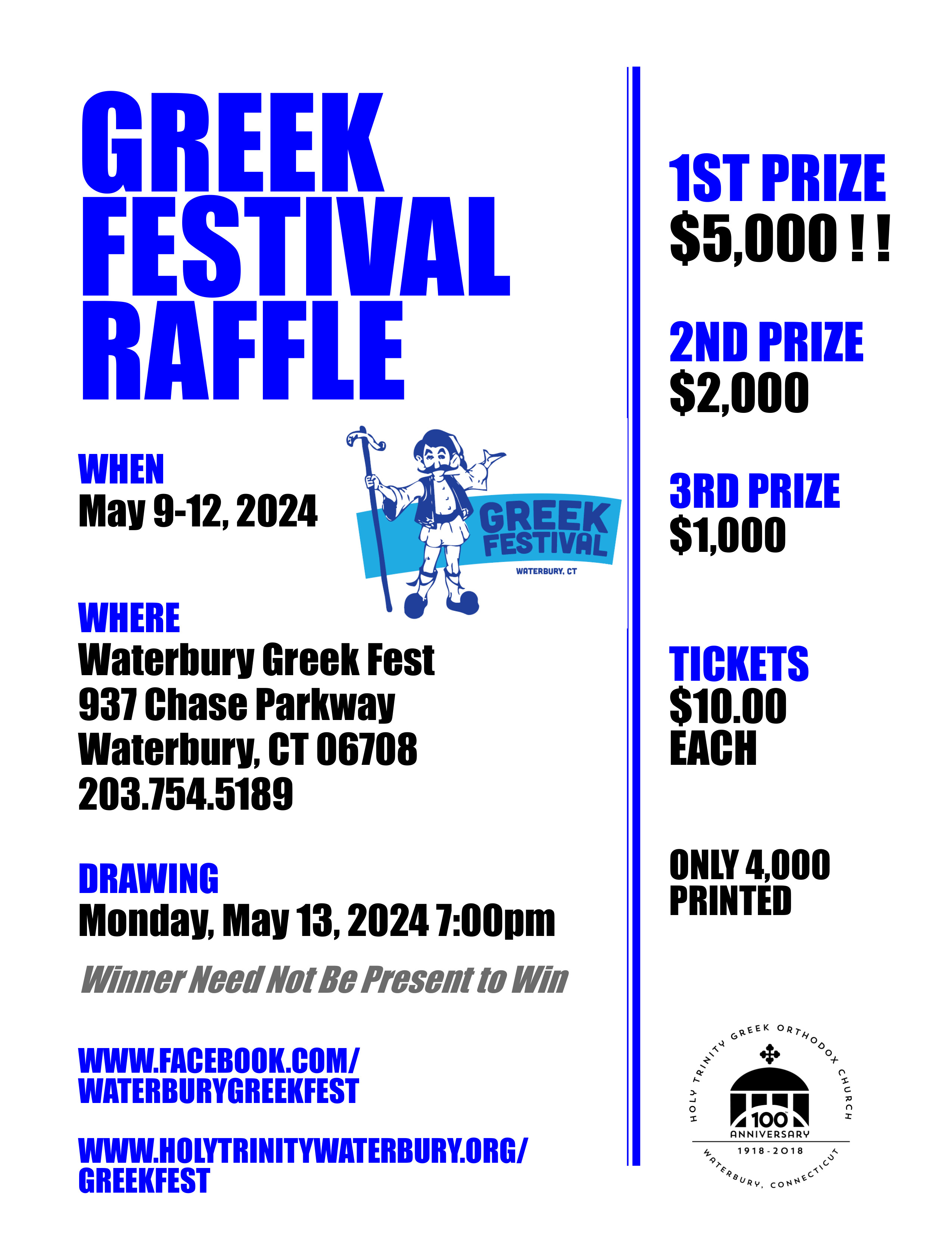 Greek Fest 2024 Holy Trinity Greek Orthodox Church